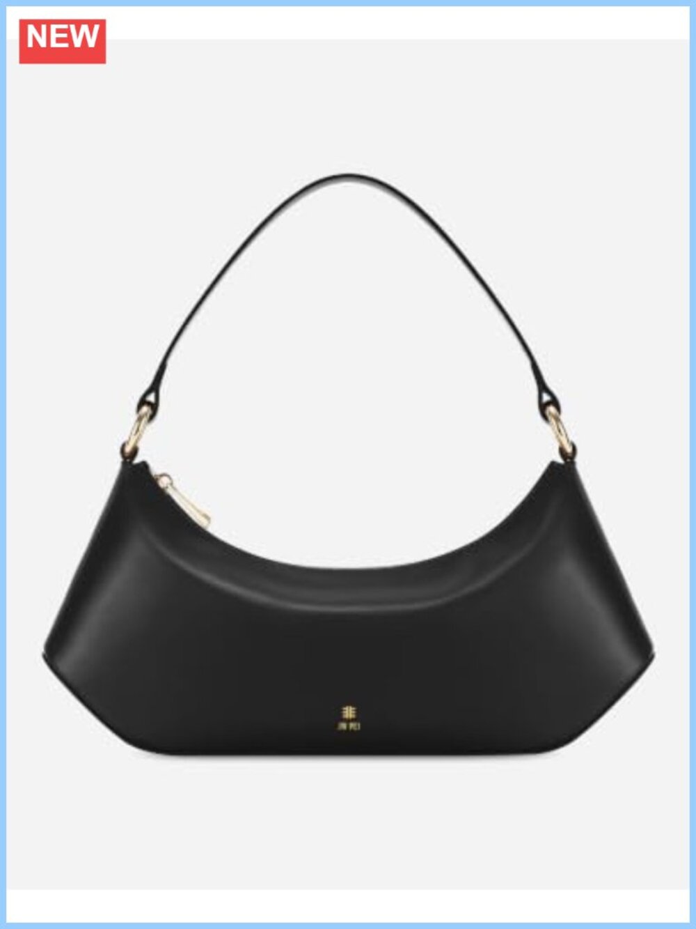 Vegan Leather Hobo Shoulder Bag with Zipper Closure
